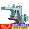 Fabricante de Máquina de Limpeza de Vagões de Mineração Fonte de Suprimento, Limpeza Eficiente de Vagões, Equipamento Fixo de Limpeza de Vagões de Mineração, Máquina de Limpeza de Vagões de Mineração