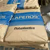 Lcp Japón Polyplastics S475 S471 S135 Alta Resistencia al Calor, Alta Rigidez, Baja Deformación, Retardante de Llama para Aplicaciones de Ranurado