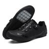 Sapatos de Ciclismo Assistidos por Potência Sem Travas Transfronteiriços Casuais Respiráveis com Fivela para Homens e Mulheres Estrada Montanha Autopropelidos