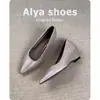 Versión Súper Piel de Cordero Temperamento Extremadamente Hermoso Plataforma de Cuña Zapatos de Salón Mujer Punta Fina Francesa Corte Bajo Viaje al Trabajo Retro Versátil Zapatos de Trabajo