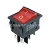 Interruptor Eléctrico Certificado CQC KCD4-C Doble Tarjeta 30A 6 Pines Interruptor de Control de Velocidad Adelante y Reversa