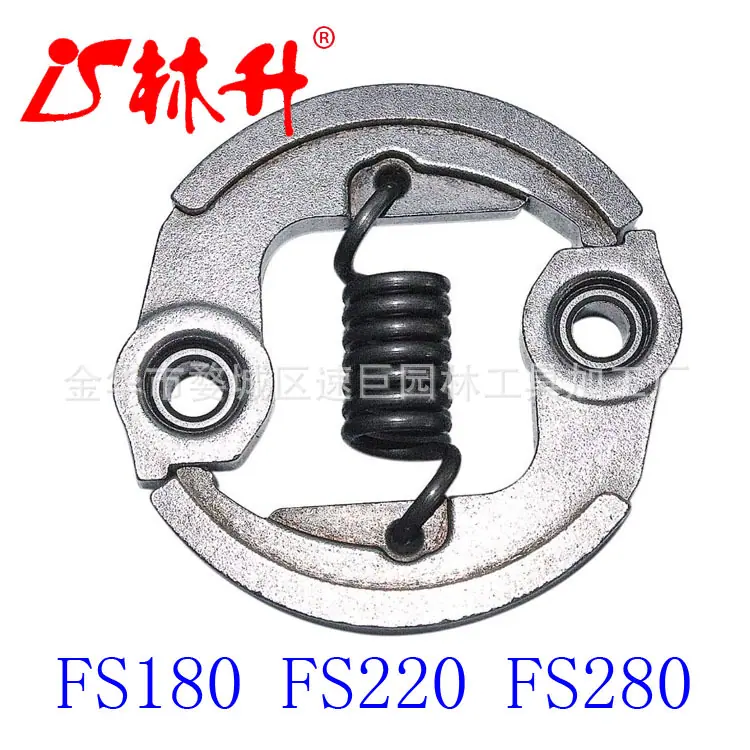 AUMEL Clutch Assembly for Stih