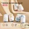 Mangas largas para niños Beipesi, primavera, otoño e invierno para bebé, impermeables, antiincrustantes, de secado rápido, mangas largas para lactantes, niños y niñas