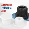 Tapón de Silicona Tapón para Agujero Redondo Roscado Tapón de Goma Tapa Selladora de Silicona a Prueba de Polvo Tapón de Goma de Silicona Personalizado en Forma de T