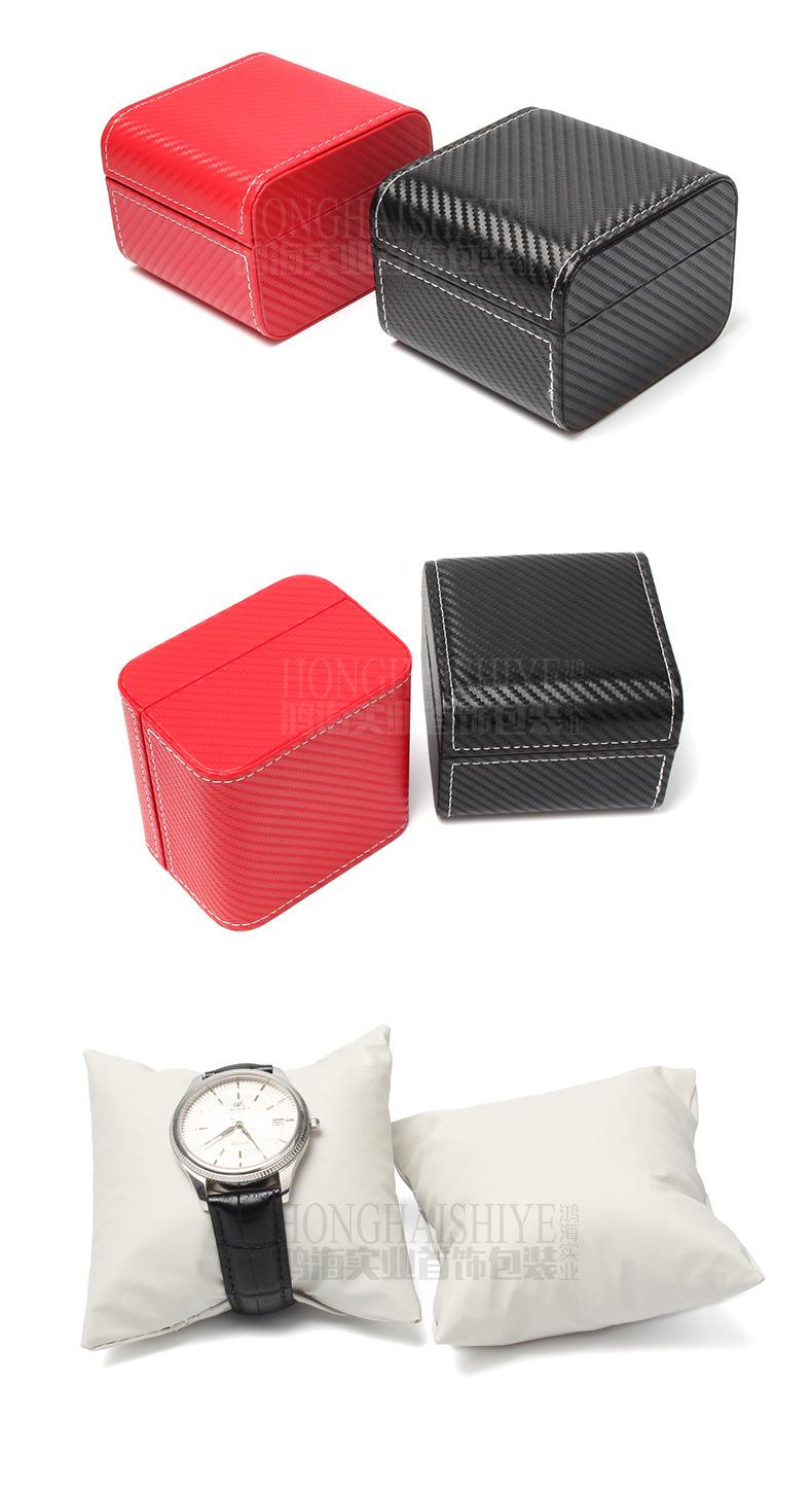 手表盒_10.jpg