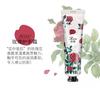 Creme para Mãos Jinnia Pequeno Presente, Anti-Ressecamento e Anti-Rachaduras, Não Oleoso, Perfumado, Creme para Mãos Hidratante e Hidratante, Tubo Pequeno Portátil