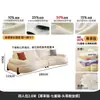 Tongyu Arte Especial en Cuero Foshan Sofá de Cuero Genuino Minimalista Italiano Sala de Estar Apartamento Pequeño Estilo de Festival de Medio Otoño Diseñador Creativo Curvo