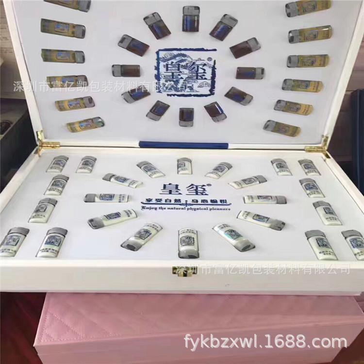 QQ图片20170429093620