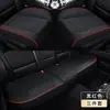 Almofada de Couro para Banco de Carro, Universal para Todas as Estações, Capa Protetora de Assento, Acessório de Interior de Carro com Cobertura Total, Almofada para Banco Traseiro, Estilo Executivo