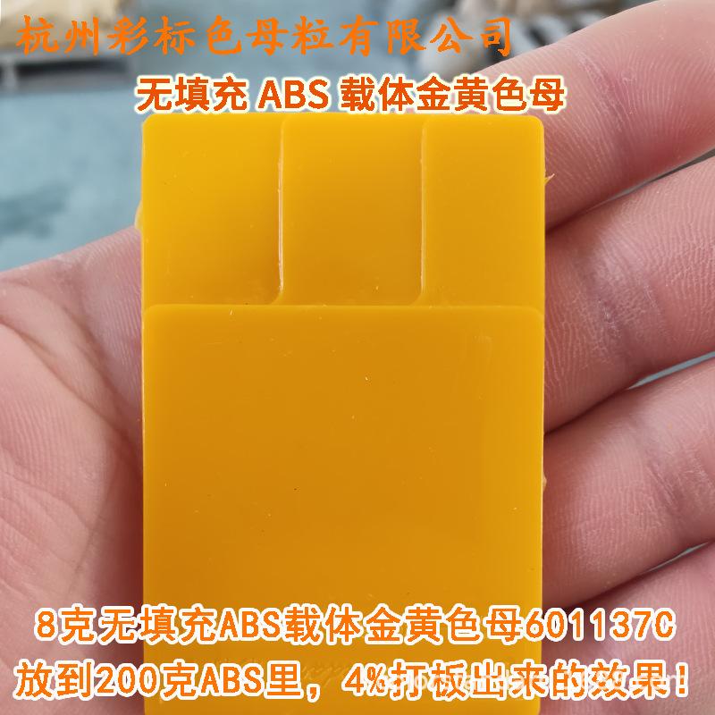 阿4.png