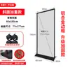 Suporte de Exibição Liping Placa de KT Tipo Porta Suporte de Exibição Outdoor Vertical de Chão Suporte de Banner Roll-Up Dupla Face