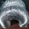 Conjunto Completo de Acessórios para Aquecedor a Diesel com Tubo de Saída de Ar Estendido, Aquecedor de Estacionamento, Aquecimento de Ar e Duto de Ar Montado no Veículo