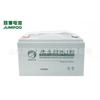 Batería de plomo-ácido sin mantenimiento JP-6-FM-40, 12 V 40 Ah, para comunicación, UPS de emergencia, batería de suministro de energía de emergencia