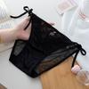 Nova Calcinha de Renda com Tule e Laço de Cetim Pura e Sexy para Mulheres, Calcinha Feminina de Algodão Puro na Virilha, Cintura Baixa