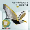 Águila Eléctrica Juguete que Brilla y Llama Cable Colgante Pájaro Volador Águila Voladora Giratoria Eléctrica Loro Caballo Volador Juguete Venta al por Mayor