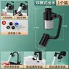 Brazo Mecánico Boquilla Universal para Grifo con Aireador de Filtro Giratorio, Dispositivo Extensor para Lavabo, Gadget Anti-Salpicaduras de Agua