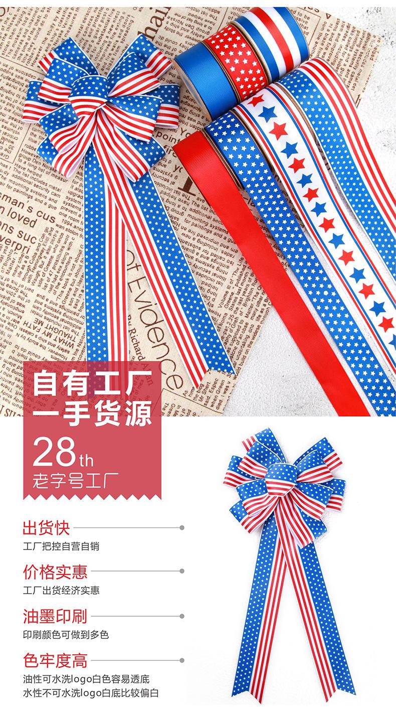 详情2.jpg