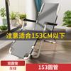 Sillón reclinable plegable para oficina, descanso para el almuerzo, sillón para dormir, balcón, hogar, cama plegable, sofá portátil, sillón con respaldo