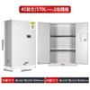 Gabinete de Medicina Heluolisheng, Gabinete de Reactivos de Laboratorio, Gabinete de Seguridad Química, Gabinete de Medicina, Gabinete para Materiales Tóxicos y Peligrosos, Gabinete Médico Ignífugo