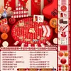 Decoración de Luna Llena Accesorios para Fotos Suministros para Ceremonia de los Cien Días del Bebé Sobre Rojo para Bebé en Casa Alfombra para Banquete de los Cien Días