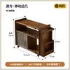 Carrito de Madera Maciza, Mesa Auxiliar Móvil para Sala de Estar, Gabinete Lateral para Sofá, Carrito Pequeño para Snacks del Hogar, Estante de Almacenamiento, Estilo Antiguo