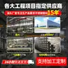 Fabricante de Tubo Quadrado de Aço Inoxidável 304 Foshan Tubo Retangular Escovado 316 Tubo Quadrado de Aço Inoxidável 201 Superfície Brilhante Pode Ser Cortado a Laser