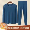 Conjunto de ropa interior térmica de forro polar de doble cara para hombre para invierno, con tecnología de autocalentamiento y temperatura constante, con forro de forro polar añadido y material engrosado para abrigar