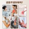 Aceite de Hielo Centenario Zhengzhang para Esguinces, Relajante Muscular, Masaje de Muñecas, Cintura, Piernas y Articulaciones de Rodilla, Promueve la Circulación y Activa la Circulación de la Energía