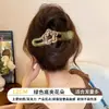Presilha de Garra de Abalone Exquisita de Alta Qualidade para Mulheres, Grampo para Parte de Trás da Cabeça com Parte de Trás Plana, Confortável de Usar, Presilha para Cabelo Liso, Acessório de Cabelo Versátil