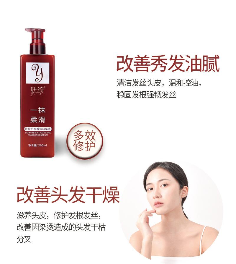 详情页2_03.jpg