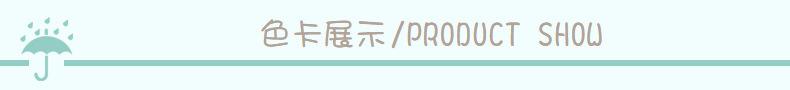 一键复制_20220712191104