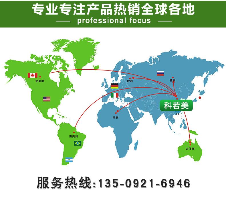 详情页_02.jpg