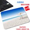 Pad de Computadora Pequeño Portátil Azul Océano Montaña Lavable Fresco y Simple Estilo ins Curativo Mouse Pad