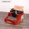 Adorno de Caja de Música de Máquina de Escribir Retro, Decoración de Escritorio de Estilo Artístico con Diseño de Cajón, Artículo Creativo de Alto Valor Estético