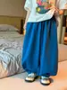 Pantalones de Punto tipo Linterna Versátiles Estilo Coreano para Niños y Niñas, Pantalones Largos Casuales Sueltos con Puño, Novedad Primavera 2026