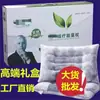 Almohada de Terapia Magnética, Almohada de Semillas de Cassia, Almohada para Columna Cervical de Medicina Tradicional China, Almohada Natural para el Cuidado de la Salud en Casa, Venta de Eventos Núcleo de Almohada al por Mayor