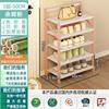 Zapatero Plegable Sin Instalación, Mueble Zapatero Doméstico de Una Pieza Multicapa para Puerta, Estante de Almacenamiento Sencillo a Prueba de Polvo para Dormitorio de Alquiler