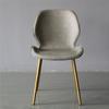 Hierro Hogar Luz Lujo Hotel Taburete Mueble Silla Respaldo Silla Silla de Comedor Silla de Comedor Moderno Simple Fábrica Venta al por Mayor