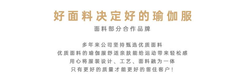 文字