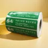 Sellos de Seguridad Alimentaria para Comida para Llevar, Desechables, Directo del Fabricador, Etiquetas Selladoras de Bolsa de Papel para Tienda de Té de Leche, Pegatinas Selladoras para Llevar