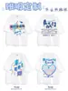 Camisetas Personalizadas para Crianças, Camisetas Culturais de Formatura do Ensino Fundamental, Uniformes de Turma de Jardim de Infância, Camisetas Esportivas de Manga Curta com Gola Redonda para Atividades