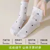 Calcetines de Malla Transpirable de Algodón Puro Sin Costuras de Verano para Mujer, Hasta la Mitad de la Pantorrilla, Nuevos Populares 2026, Calcetines Largos para Verano