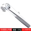Herramienta Ablandadora de Carne de Acero Inoxidable 304, Martillo de Agujas para Carne para Uso Doméstico, Perforar y Ablandar Carne