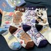 Calcetines de dibujos animados para niños, estilo coreano, calcetines de moda ins, alto valor, color lindo, ilustración de panda, calcetines largos para chicas jk