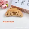 Juguete de Peluche de Capibara Chirriante Colgante Croissant Pata de Pollo Llavero de Capibara Broche Accesorio para el Cabello Accesorio para la Ropa