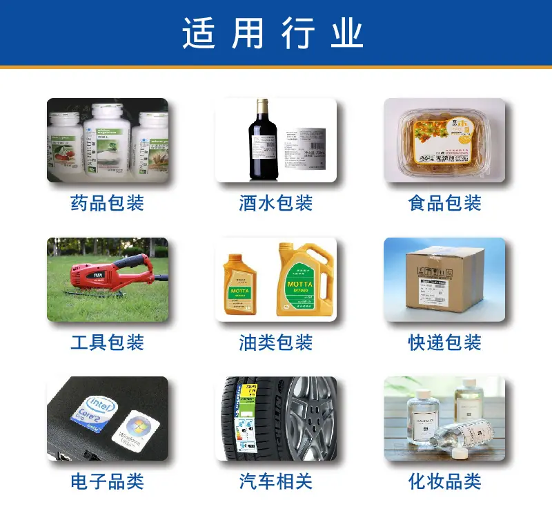 详情-08