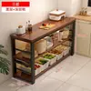 Estante de almacenamiento de cocina de piso mesa pequeña habitación de alquiler estante de almacenamiento multicapa mesa de almacenamiento multicapa de pared