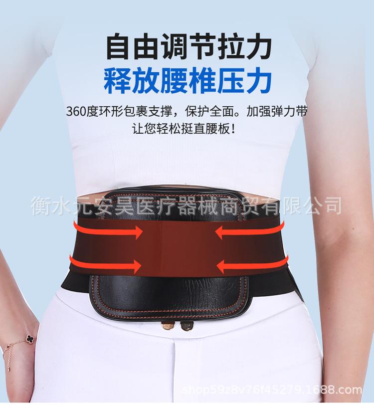 详情_07