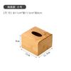 Caja de pañuelos vintage para sala de estar, caja de pañuelos de madera de bambú antigua, caja de pañuelos para mesa de centro de escritorio de alta calidad comercial para hotel chino