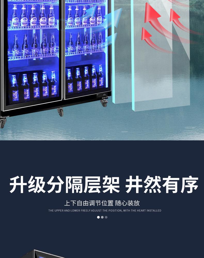 详情11_08